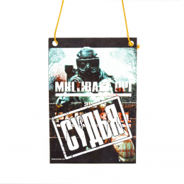 Бейдж ламинированный, 2-ст. печать, со шнуром