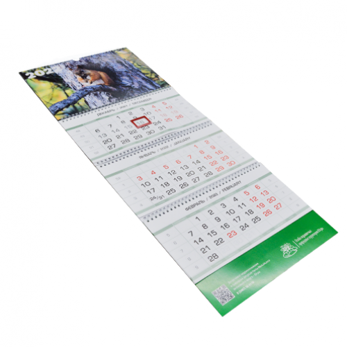 Календарь ежеквартальный