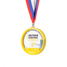 Медаль из акрила 3-слойная с УФ-печатью