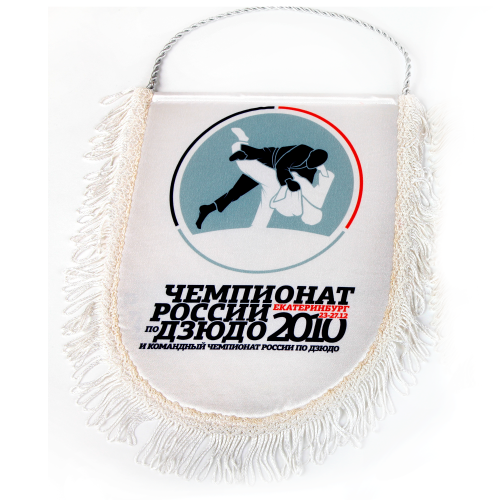 Вымпел печатный односторонний с бахромой