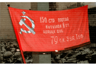 История флага Победы