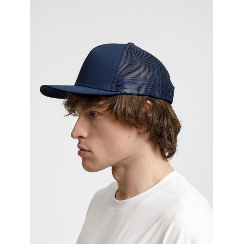 Бейсболка Seguro Air, темно-синяя