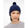 Шапка Catch Match с помпоном, темно-синяя
