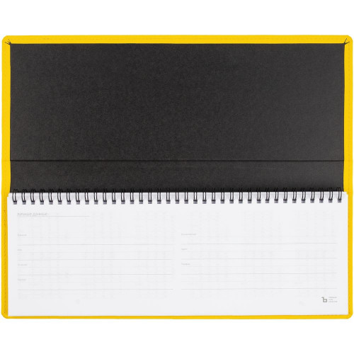 Планинг Grade на заказ, недатированный, желтый