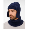 Шапка-ушанка Catch Match, темно-синяя