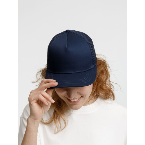 Бейсболка Seguro Air, темно-синяя