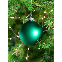 Елочный шар Finery Matt, 8 см, матовый зеленый