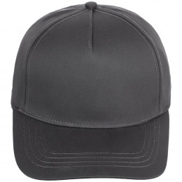 Бейсболка Seguro, серая