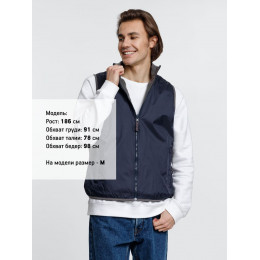 Жилет двусторонний Winner, темно-синий