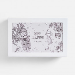 Набор «Один щелчок — и все ОК» с орехами