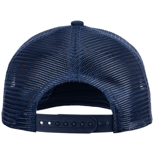 Бейсболка Seguro Air, темно-синяя