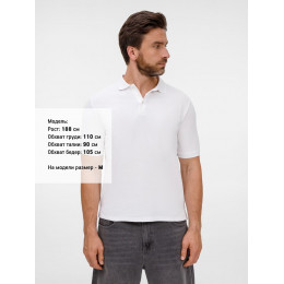 Рубашка поло унисекс Upswing, белая