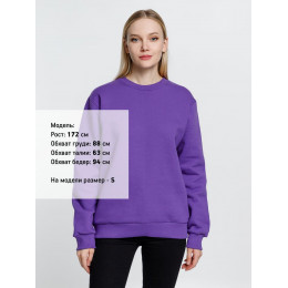Толстовка Toima Heavy, фиолетовая