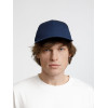 Бейсболка Seguro, темно-синяя