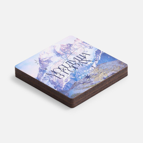 Головоломка-пятнашки с крышкой PuzzleBox на заказ