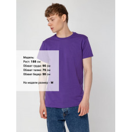 Футболка унисекс T-Bolka 160, фиолетовая
