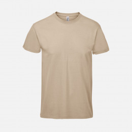 Футболка Imperial 190, серо-бежевая