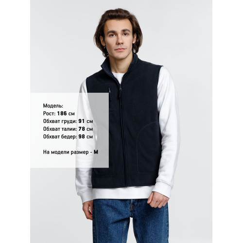 Жилет Norway темно-синий (navy)