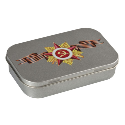 Коробка Pragmax S, прямоугольная, серебристая
