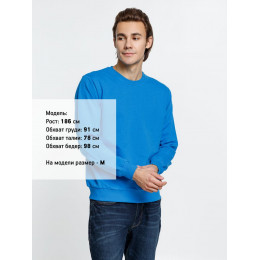 Свитшот Toima 2.0, бирюзовый