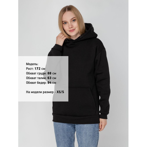 Худи унисекс оверсайз Full Swing, черное