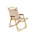 Стул MW02 складной, бежевый