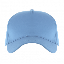 Бейсболка STAN 5 клиньев хлопок, 150, 13