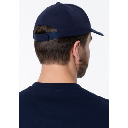 Бейсболка STAN 5 клиньев хлопок 150, 10L