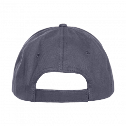 Бейсболка STAN 5 клиньев хлопок 150, 10L