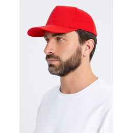 Бейсболка STAN 5 клиньев хлопок 330, 01