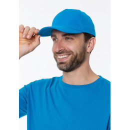 Бейсболка STAN 5 клиньев хлопок 150, 10L