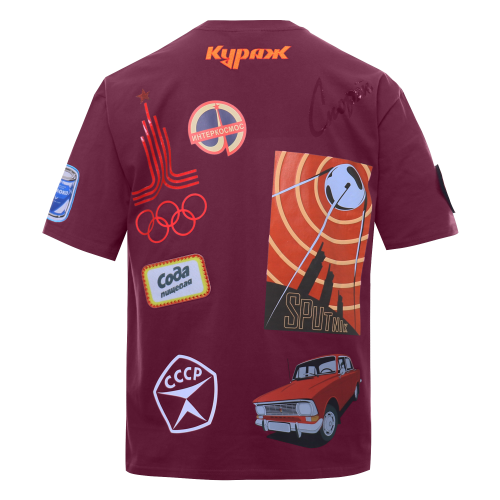 Футболка оверсайз STAN хлопок 240, 56_CCCР