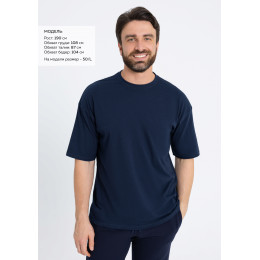 Футболка унисекс оверсайз STAN хлопок 140, 39