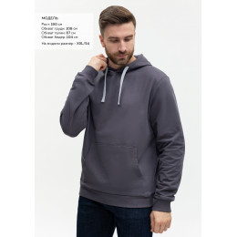 Худи унисекс STAN футер без начёса 260, 23