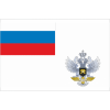 Флаг Министерства путей сообщения Российской Федерации