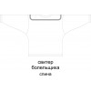 Хоккейный свитер болельщика с полной запечаткой, детский размер заказчика