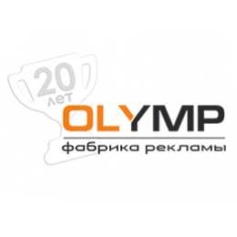 Значок пластиковый с сублимационной лентой, УФ-печать