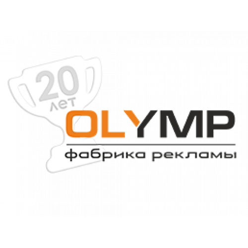 Медальница (дерево, гравировка)