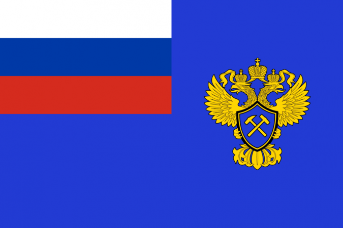 Флаг Федерального агентства по недропользованию (Роснедра)                                               