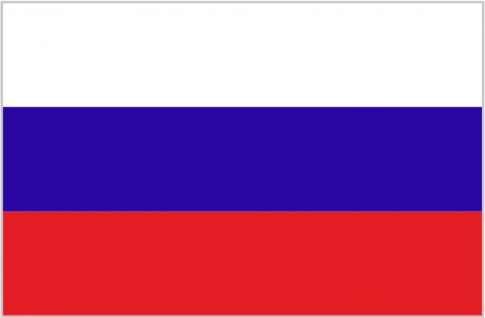 Флаг Российской Федерации (флаг России)                                               