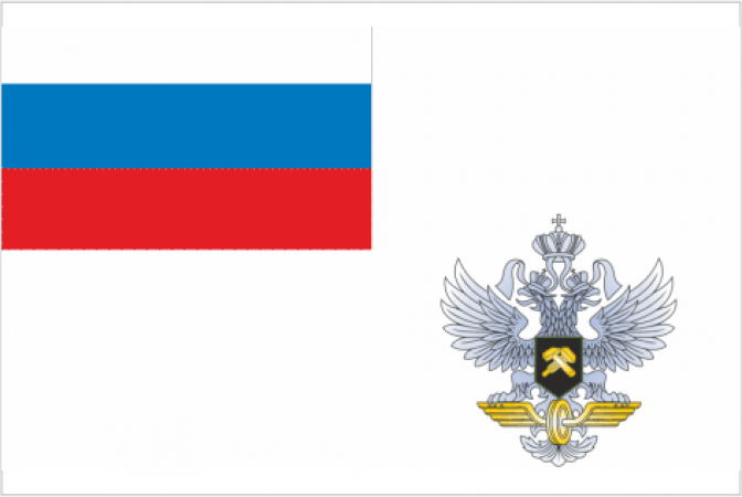 Флаг Министерства путей сообщения Российской Федерации                                               
