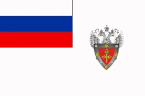 Флаг Федеральной службы по техническому и экспортному контролю (ФСТЭК России)
