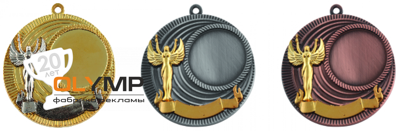Медаль MDrus.507                                                                                         G   