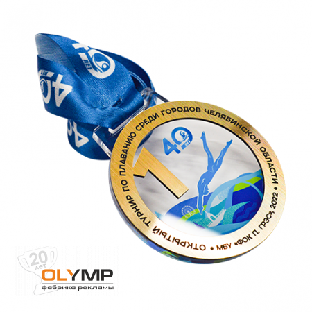 Медаль из акрила с пластиком 2-слойная с УФ-печатью